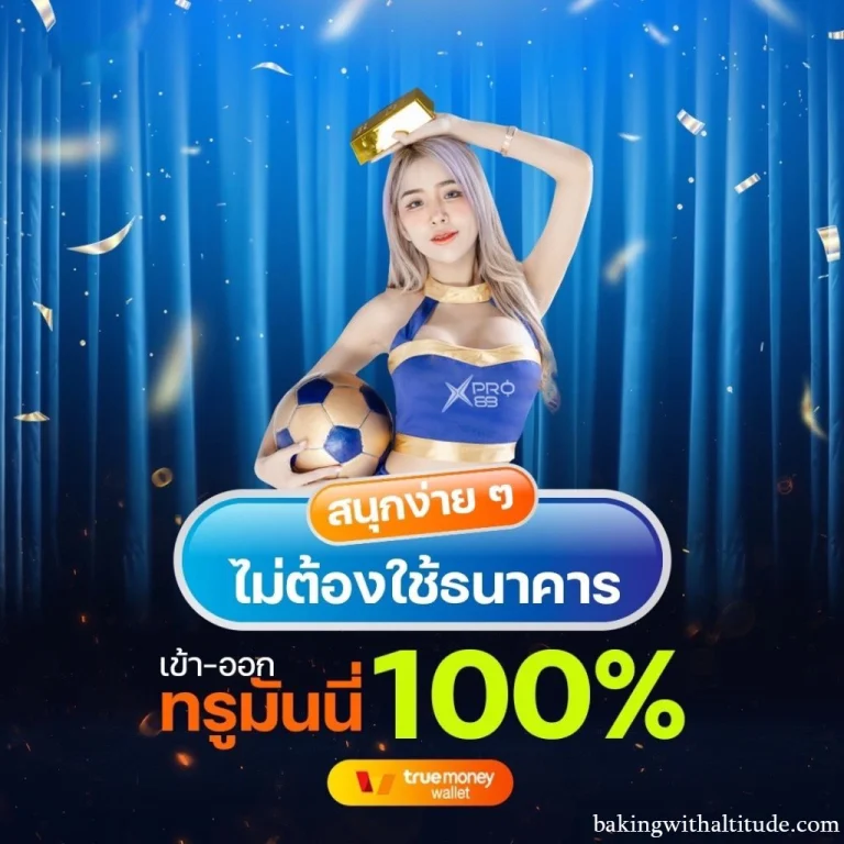 เว็บnugawin