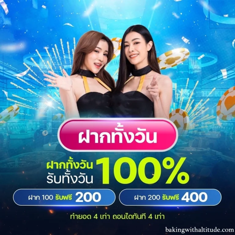 nugawin เครดิตฟรี